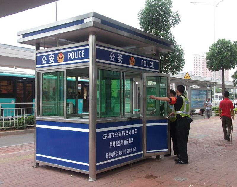 鑹烘湳宀椾涵鐗圭偣