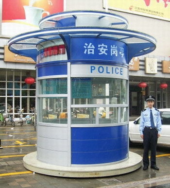 闄曡タ宀椾涵浠鋒牸