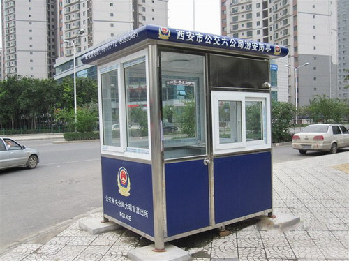 瑗垮畨鑹烘湳宀椾涵