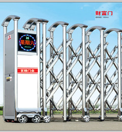 鐢?shù)鍔ㄤ几缇冮棬閰嶄?/></div>
</div>
<div id=