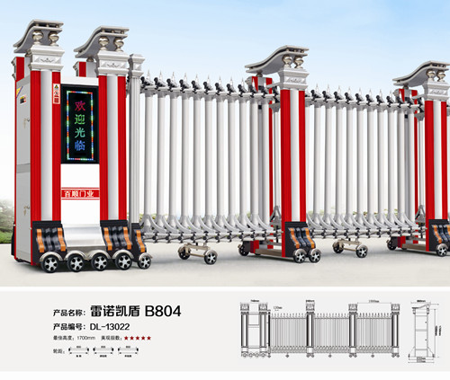 闄曡タ浼哥緝闂ㄧ淮淇?/></div>
</div>
<div id=