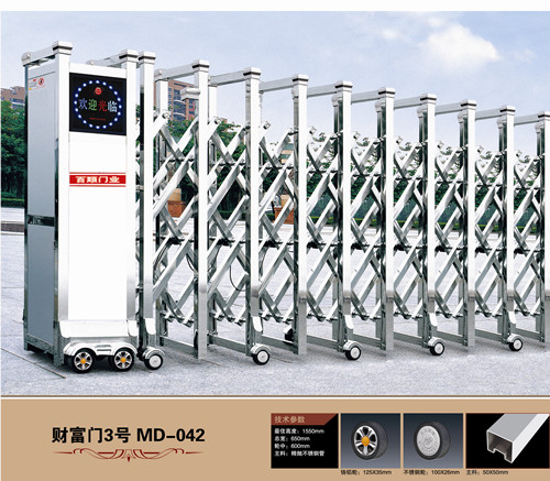 闄曡タ鐢?shù)鍔ㄩ?/></div>
</div>
<div id=