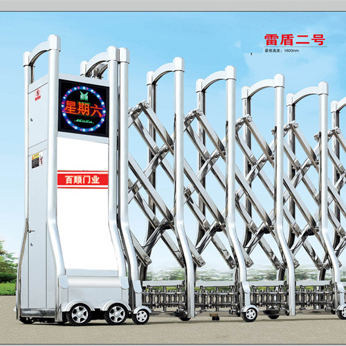 闄曡タ鐢?shù)鍔ㄩ棬缁翠?/></div>
</div>
<div id=